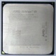 Процессор AMD Athlon II X2 250 (3.0GHz) ADX2500CK23GM socket AM3 (Сочи)
