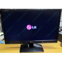 Монитор Б/У 21.5" LG Flatron E2241 (E2241S) FullHD (1920 x 1080) - Сочи