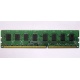 НЕРАБОЧАЯ память 4Gb DDR3 SP 1333MHz pc-10600 (Сочи)