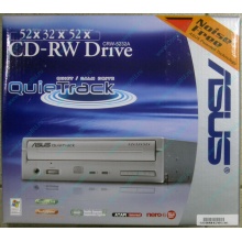 CDRW ASUS CRW-5232A IDE White (Retail) - Сочи