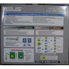 CDRW ASUS CRW-5232A IDE White (Retail) - Сочи