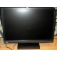 22" TFT монитор Benq G2200W 1680x1050 (широкоформатный) - Сочи