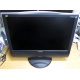 Монитор с колонками 20.1" ЖК ViewSonic VG2021WM-2 1680x1050 (широкоформатный) - Сочи