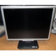 TFT монитор 19" Acer AL1916 (1280x1024) - Сочи