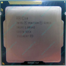 Процессор Intel Pentium G2010 (2x2.8GHz /L3 3072kb) SR10J s.1155 (Сочи)