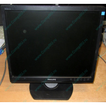 Монитор 17" TFT Philips Brilliance 17S (Сочи)