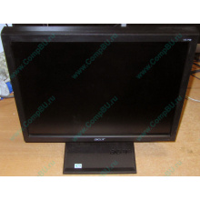 Монитор 17" TFT Acer V173 в Сочи, монитор 17" ЖК Acer V173 (Сочи)
