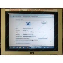 POS-монитор 8.4" TFT TVS LP-09R01 (без подставки) - Сочи