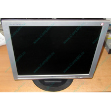 Монитор 17" ЖК LG Flatron L1717S (Сочи)