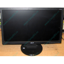 Монитор 18.5" TFT Acer V193HQ Db (Сочи)