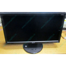 Монитор 18.5" TFT Acer V193HQ Db (Сочи)