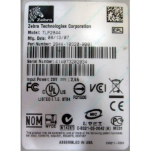 Термопринтер Zebra TLP 2844 (выломан USB разъём в Сочи, COM и LPT на месте; без БП!) - Сочи