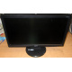Монитор 18.5" TFT Acer V193HQ Db (Сочи)