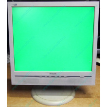 Б/У монитор 17" Philips 170B с колонками и USB-хабом в Сочи, белый (Сочи)