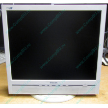 Б/У монитор 17" Philips 170B с колонками и USB-хабом в Сочи, белый (Сочи)