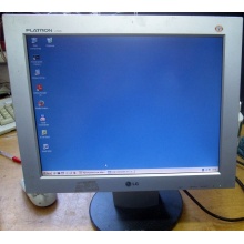 Монитор 15" TFT LG Flatron L1530S (Сочи)