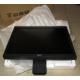 Монитор 19" Acer V193 DOb без подставки (Сочи)