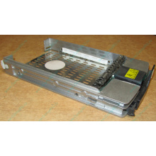 Салазки 349471-001 для HDD для серверов HP (Сочи)