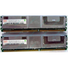 Модуль памяти 1Gb DDR2 ECC FB Hynix pc5300 667MHz (Сочи)