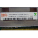 1Gb DDR2 ECC FB Hynix HYMB512F72CP8N3-Y5 AC-C 0721 2Rx8 PC2-5300F-555-11-B0 (Сочи)