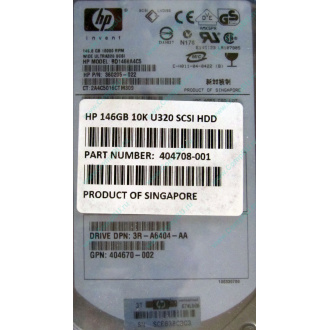 HDD 146.8Gb HP 360205-022 404708-001 404670-002 3R-A6404-AA 8D1468A4C5 ST3146707LC 10000 rpm Ultra320 Wide SCSI купить в Сочи, цена (Сочи)