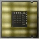 Процессор Intel Pentium-4 651 (3.4GHz /2Mb /800MHz /HT) SL9KE s.775 (Сочи)