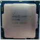 Процессор Intel Core i5-7400 4 x 3.0 GHz SR32W s.1151 (Сочи)