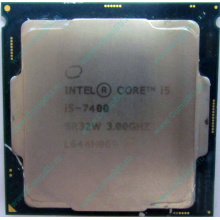 Процессор Intel Core i5-7400 4 x 3.0 GHz SR32W s.1151 (Сочи)