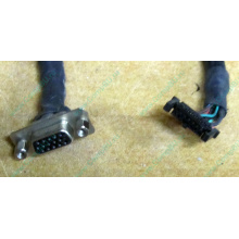 VGA-кабель IBM FRU 71P8472 71P8470 (Сочи)