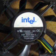Вентилятор Intel D34088-001 socket 604 (Сочи)