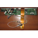 6017B0045301 в Сочи, 68pin SCSI кабель для корзины HDD Intel SR2400 (Сочи)
