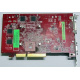 БУ видеокарта 512Mb DDR2 ATI Radeon HD2600 PRO AGP Sapphire PN 188-04E52-0R2SA SKU# 11115-01 (Сочи)