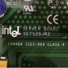 C53659-403 T2001801 SE7520JR2 в Сочи, материнская плата Intel Server Board SE7520JR2 C53659-403 T2001801 (Сочи)