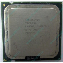 Процессор Intel Pentium-4 530J (3.0GHz /1Mb /800MHz /HT) SL7PU s.775 (Сочи)