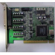 Плата видеозахвата 4 канала (чип Altera ACEX EP1K50QCC208-1) - Сочи