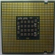 Процессор Intel Pentium-4 630 (3.0GHz /2Mb /800MHz /HT) SL7Z9 s.775 (Сочи)