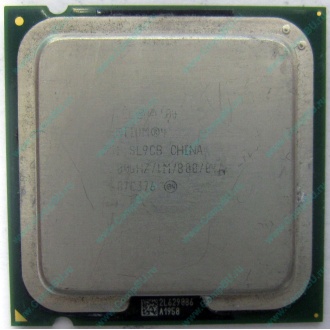 Процессор Intel Pentium-4 531 (3.0GHz /1Mb /800MHz /HT) SL9CB s.775 (Сочи)
