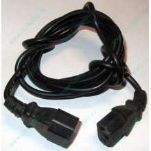 Кабель Б/У для UPS тонкий в Сочи, кабель БУ для ИБП (Сочи)