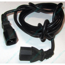 Кабель Б/У для UPS тонкий в Сочи, кабель БУ для ИБП (Сочи)