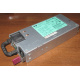 Блок питания HP 1200W DPS-1200FB A HSTNS-PD11 438202-001 441830-001 440785-001 (Сочи)