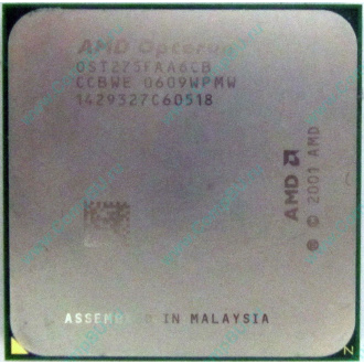 AMD Opteron 275 OST275FAA6CB (Сочи)