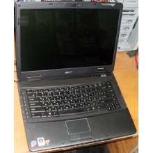 Ноутбук Acer Extensa 5630 (Intel Core 2 Duo T5800 (2x2.0Ghz) /2048Mb DDR2 /120Gb /15.4" TFT 1280x800) - Сочи