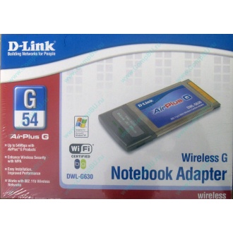 Wi-Fi адаптер D-Link AirPlusG DWL-G630 (PCMCIA) - Сочи