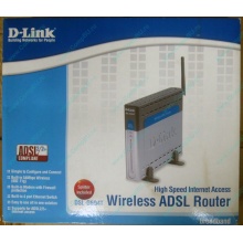 WiFi ADSL2+ роутер D-link DSL-G604T в Сочи, Wi-Fi ADSL2+ маршрутизатор Dlink DSL-G604T (Сочи)