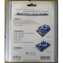 Вентилятор для винчестера Titan TTC-HD12TZ в Сочи, кулер для жёсткого диска Titan TTC-HD12TZ (Сочи)