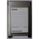 Переходник с Compact Flash (CF) на PCMCIA в Сочи, адаптер Compact Flash (CF) PCMCIA Epson купить (Сочи)