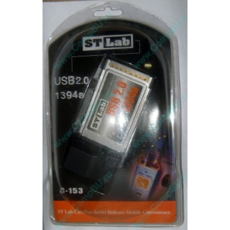 Переходник IEEE1394 (FireWire) + USB2.0 PCMCIA STLab C-153 в Сочи, адаптер IEEE-1394 (Fire-Wire) + USB 2.0 PCMCIA ST-Lab C153 купить (Сочи)